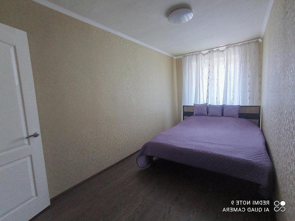 Центр Автовокзал 2 Кв Apartaments Дніпро Екстер'єр фото