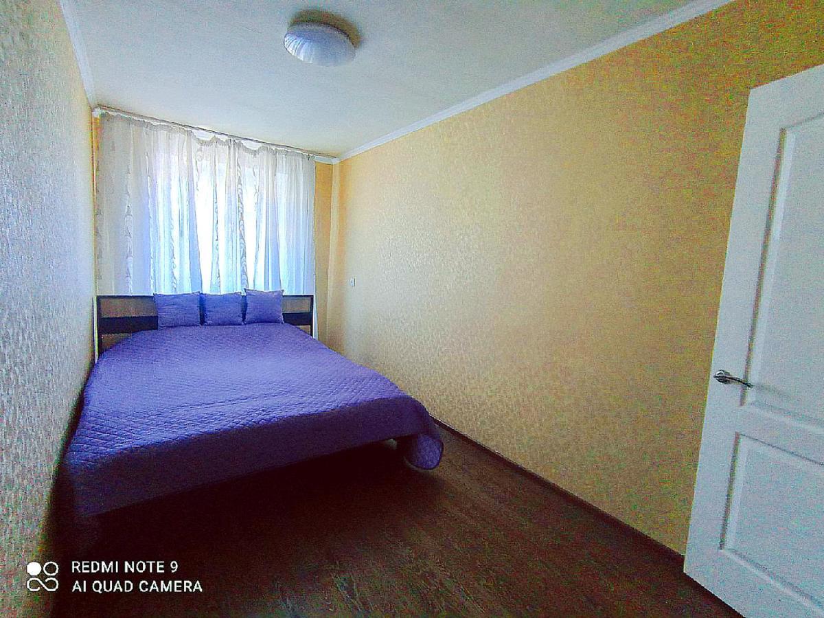 Центр Автовокзал 2 Кв Apartaments Дніпро Екстер'єр фото