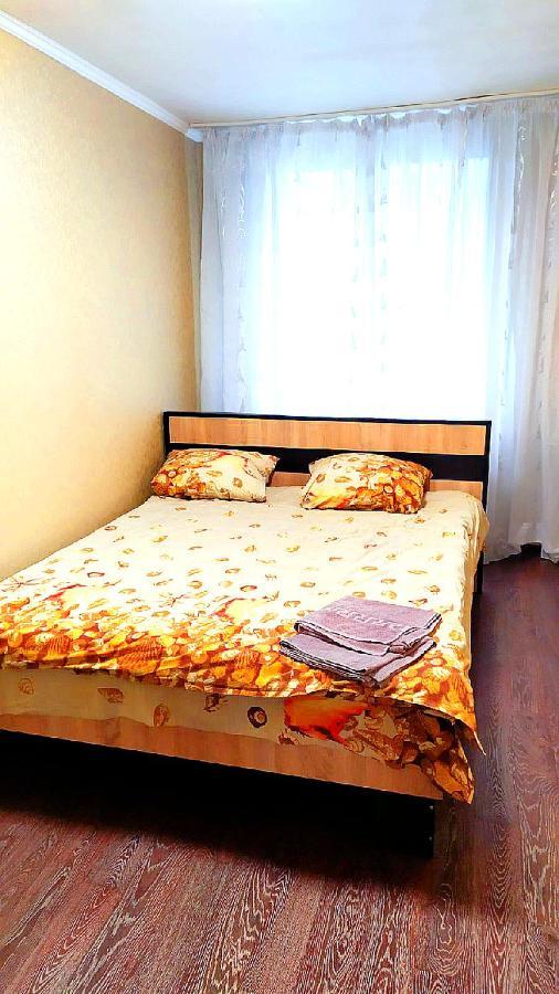 Центр Автовокзал 2 Кв Apartaments Дніпро Екстер'єр фото